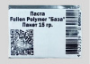 Fullen Polymer Паста-адгезив «БАЗА» 15гр