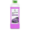 Grass Шампунь для бесконтактной мойки Active Foam Gel Plus 1кг