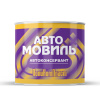 ПолиКомПласт Мовиль автоконсервант 1,8кг