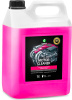 Grass Очиститель двигателя Motor Cleaner 5,8кг