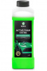 Grass Шампунь для бесконтактной мойки Active Foam Extra 1кг
