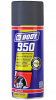 Body Антигравий 950 аэрозоль черный 0,4л