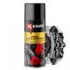 Kerry Краска для суппортов черная аэрозоль 0,5л